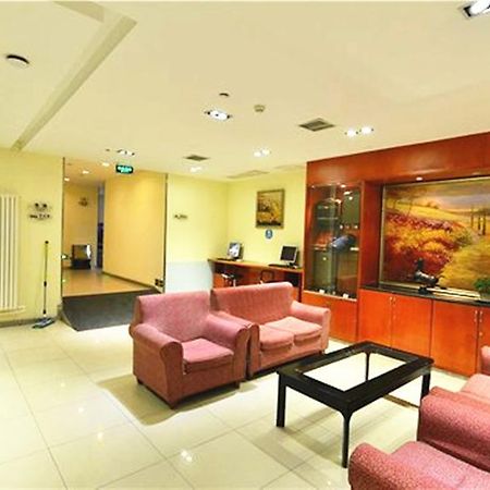 Hanting Express Beijing Guomao Shuangjing Экстерьер фото