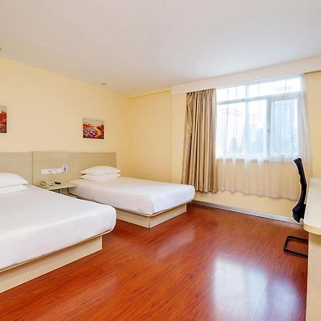 Hanting Express Beijing Guomao Shuangjing Экстерьер фото