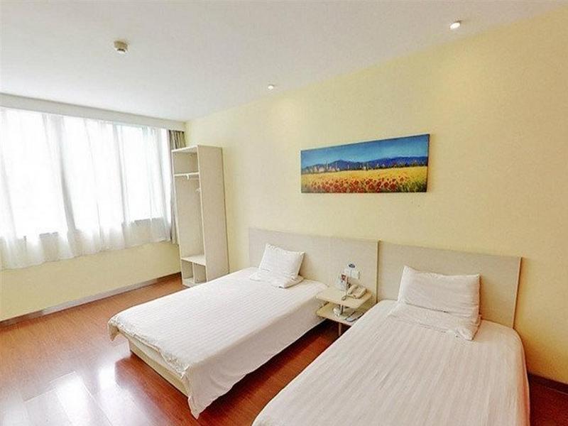 Hanting Express Beijing Guomao Shuangjing Экстерьер фото