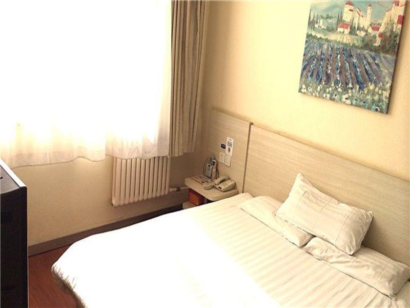 Hanting Express Beijing Guomao Shuangjing Экстерьер фото