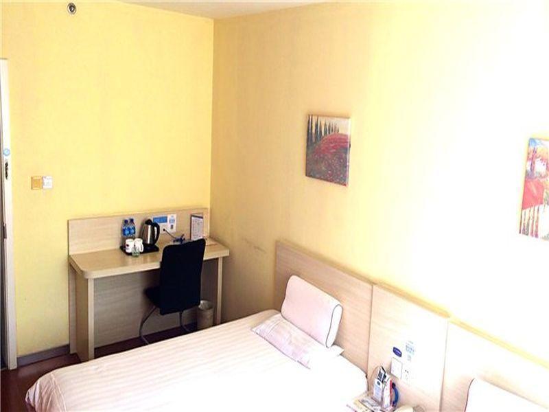Hanting Express Beijing Guomao Shuangjing Экстерьер фото