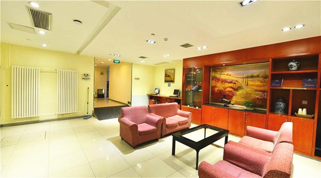 Hanting Express Beijing Guomao Shuangjing Экстерьер фото