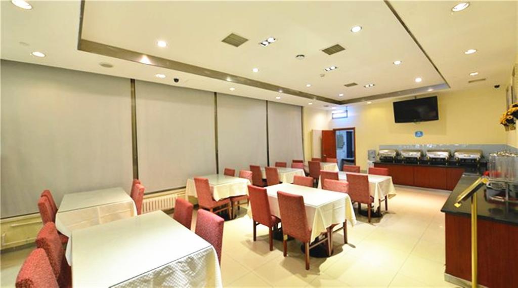 Hanting Express Beijing Guomao Shuangjing Экстерьер фото