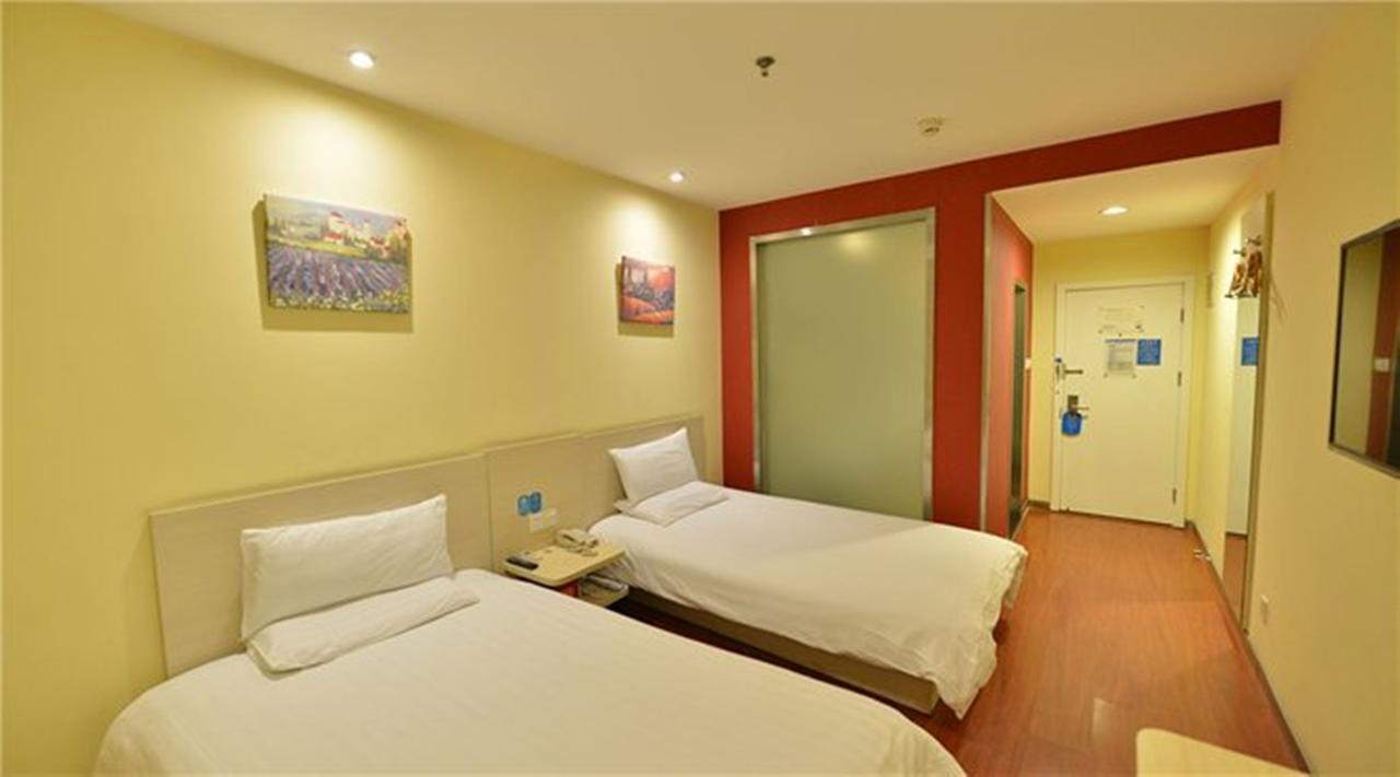 Hanting Express Beijing Guomao Shuangjing Номер фото