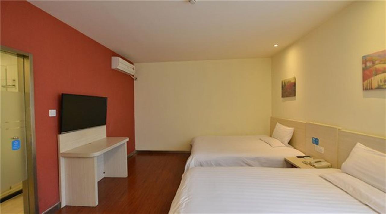 Hanting Express Beijing Guomao Shuangjing Номер фото