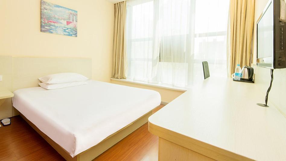Hanting Express Beijing Guomao Shuangjing Экстерьер фото