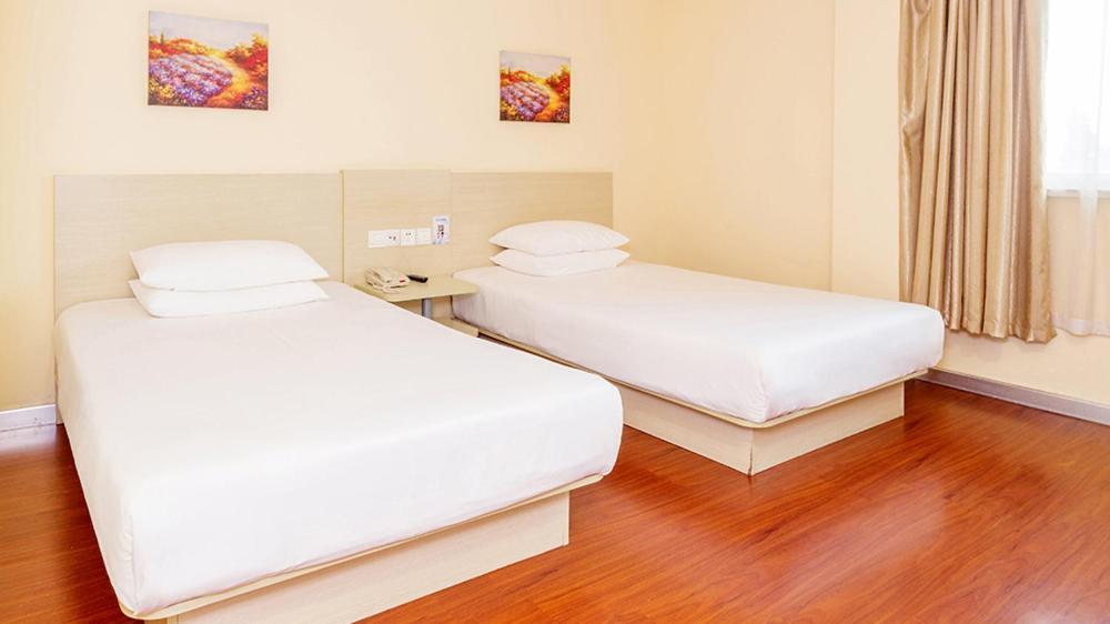 Hanting Express Beijing Guomao Shuangjing Экстерьер фото