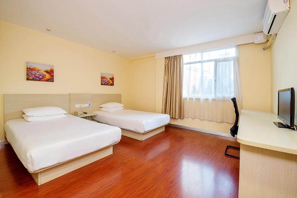 Hanting Express Beijing Guomao Shuangjing Экстерьер фото
