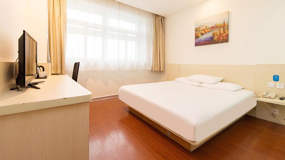 Hanting Express Beijing Guomao Shuangjing Экстерьер фото