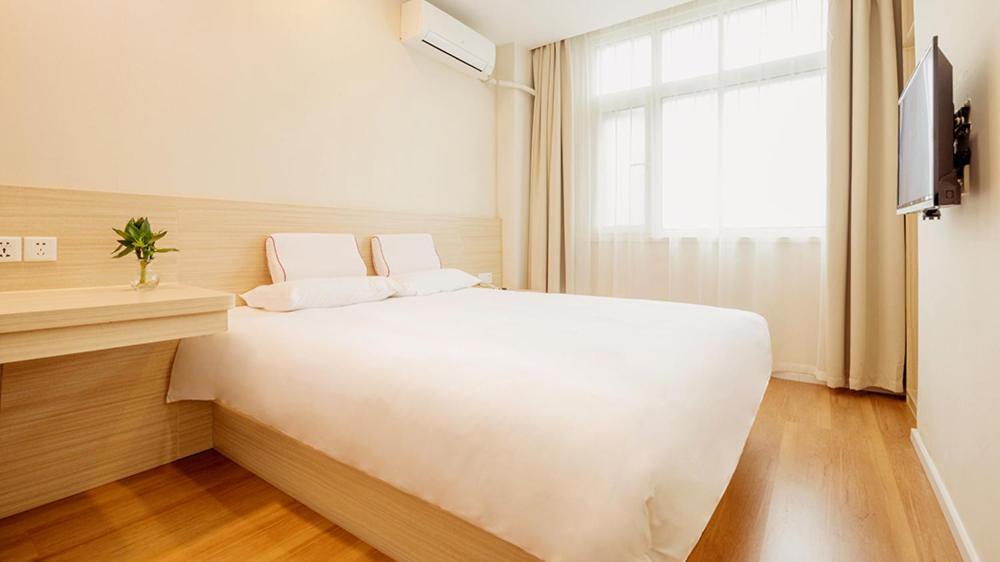 Hanting Express Beijing Guomao Shuangjing Экстерьер фото