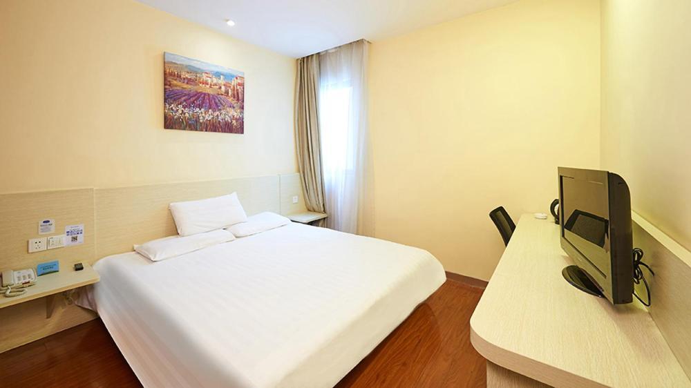 Hanting Express Beijing Guomao Shuangjing Экстерьер фото